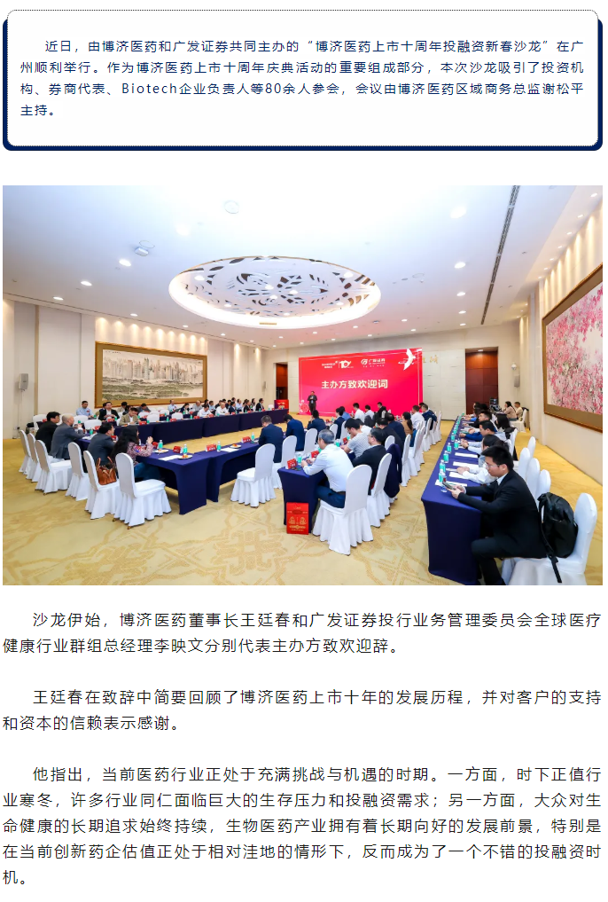 333���� - ��̬�ȵ������Ż�