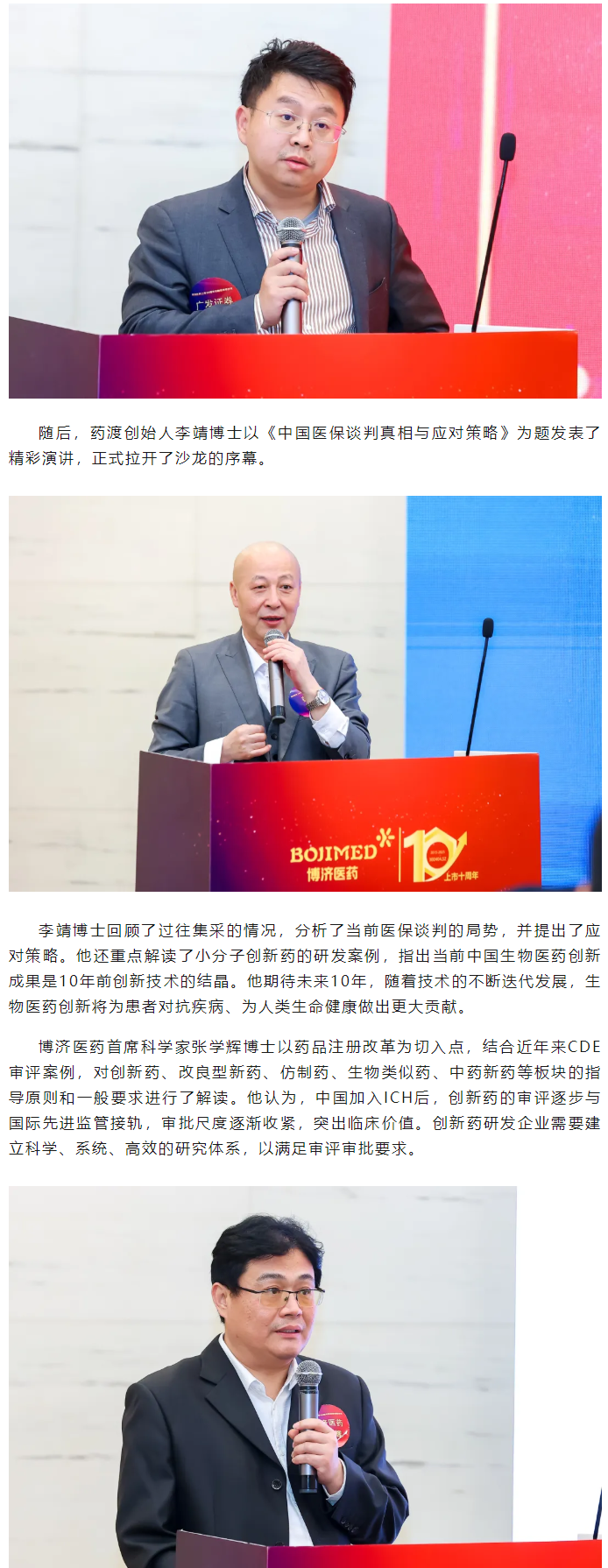 333���� - ��̬�ȵ������Ż�