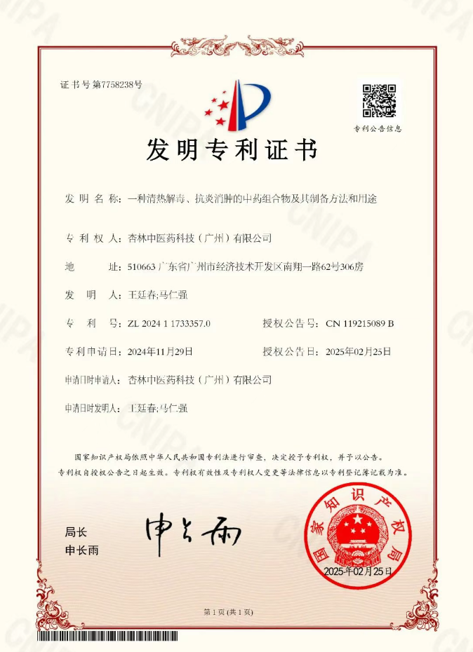 333���� - ��̬�ȵ������Ż�