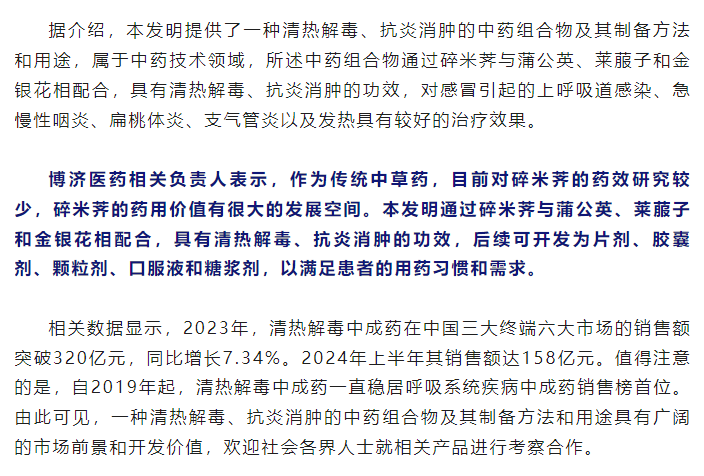 333���� - ��̬�ȵ������Ż�