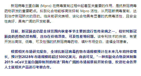 333���� - ��̬�ȵ������Ż�