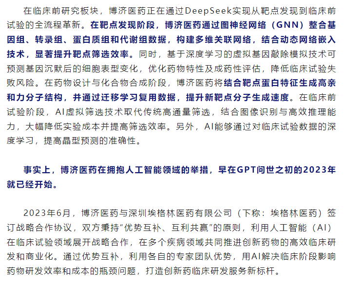 333���� - ��̬�ȵ������Ż�