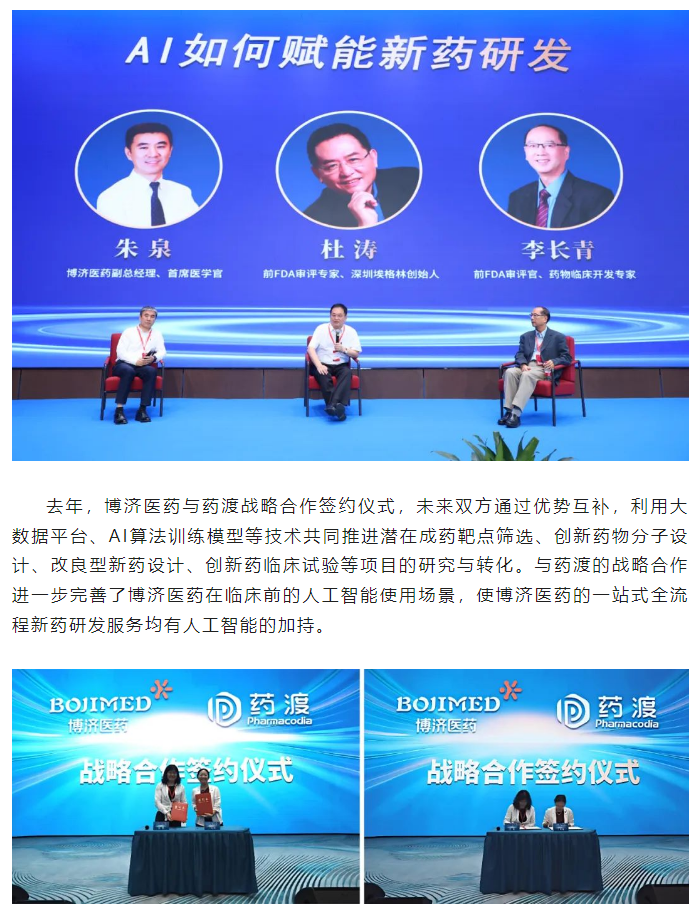 333���� - ��̬�ȵ������Ż�