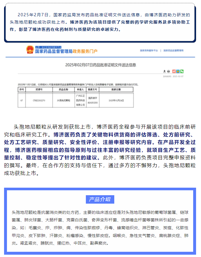 333���� - ��̬�ȵ������Ż�