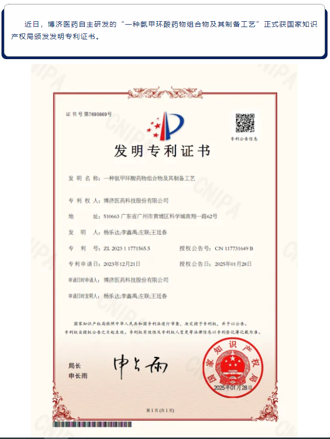 333���� - ��̬�ȵ������Ż�