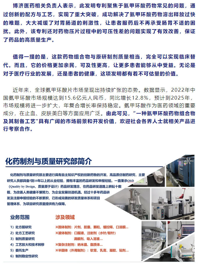 333���� - ��̬�ȵ������Ż�