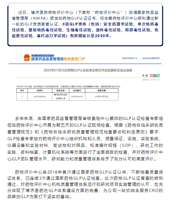 333���� - ��̬�ȵ������Ż�