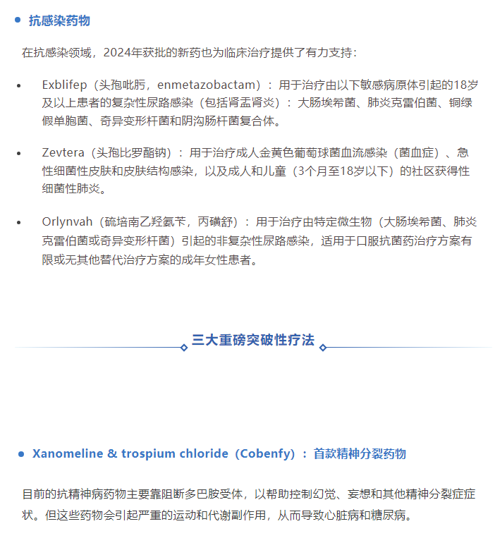 333���� - ��̬�ȵ������Ż�