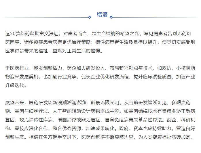 333���� - ��̬�ȵ������Ż�