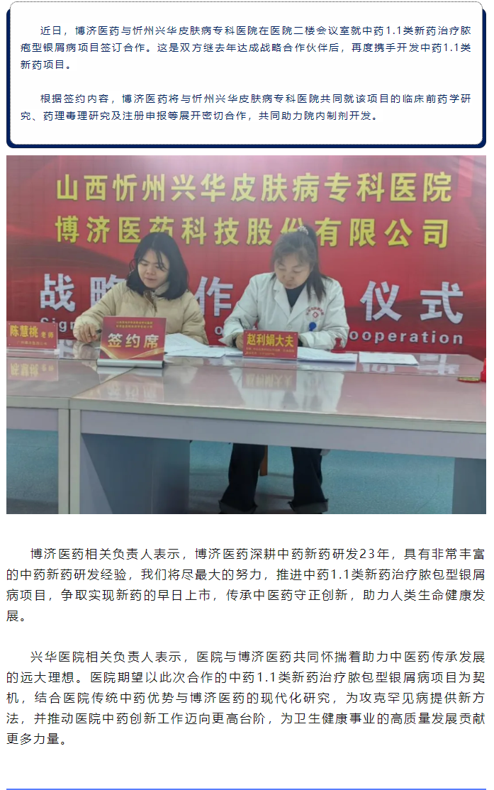 333���� - ��̬�ȵ������Ż�