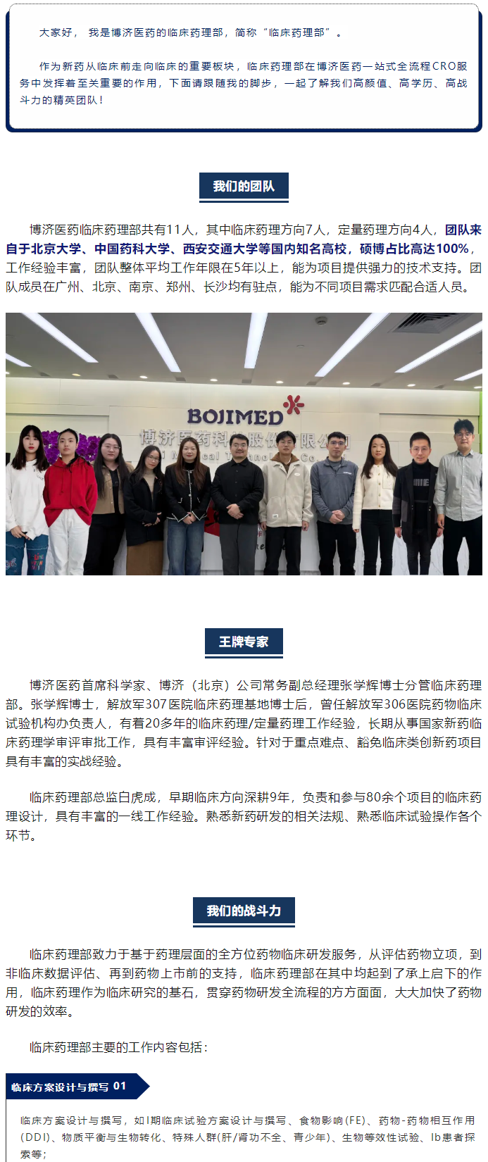 333���� - ��̬�ȵ������Ż�