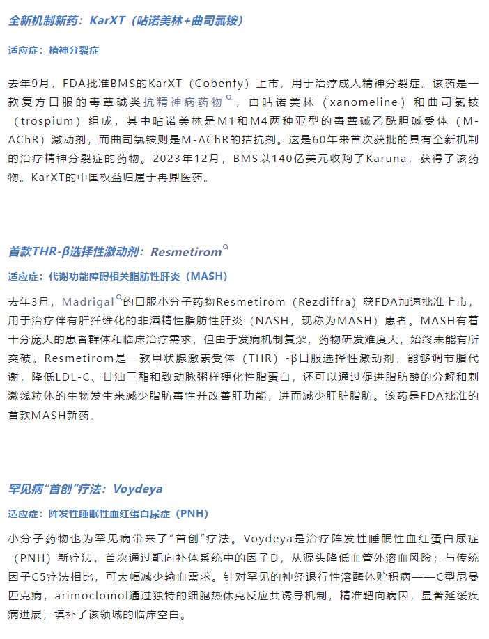 333���� - ��̬�ȵ������Ż�