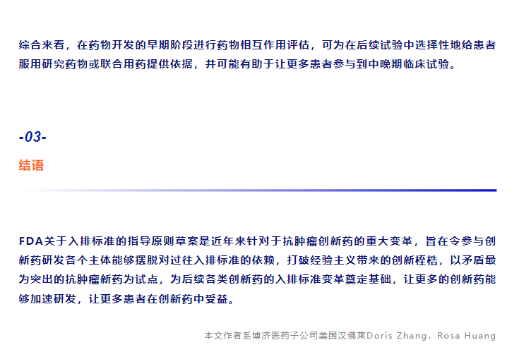 333���� - ��̬�ȵ������Ż�