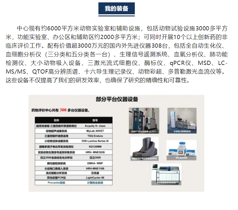 333���� - ��̬�ȵ������Ż�