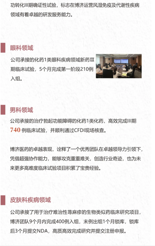 333���� - ��̬�ȵ������Ż�