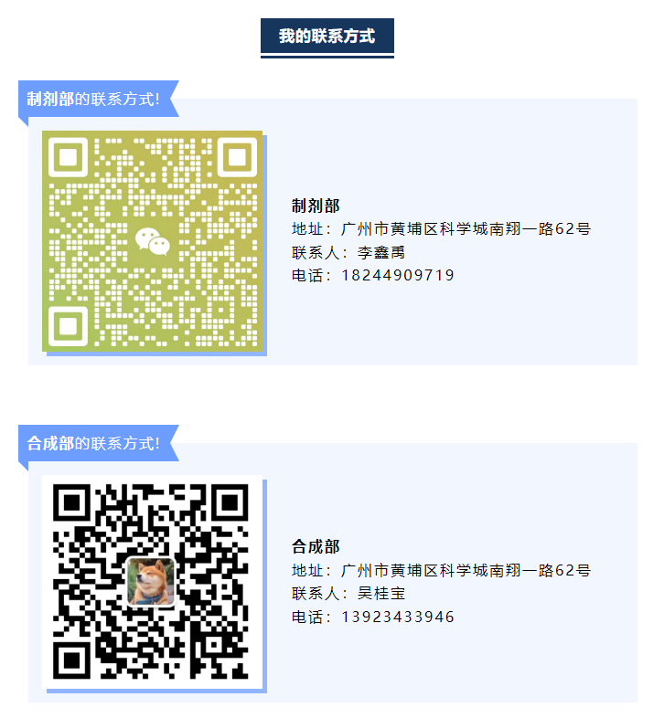 333���� - ��̬�ȵ������Ż�