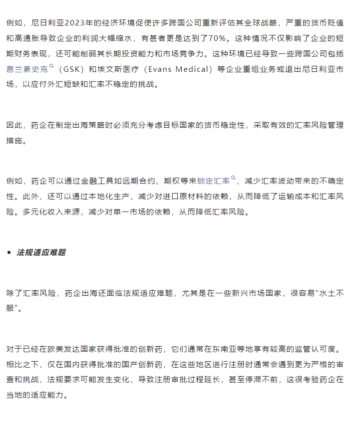 333���� - ��̬�ȵ������Ż�