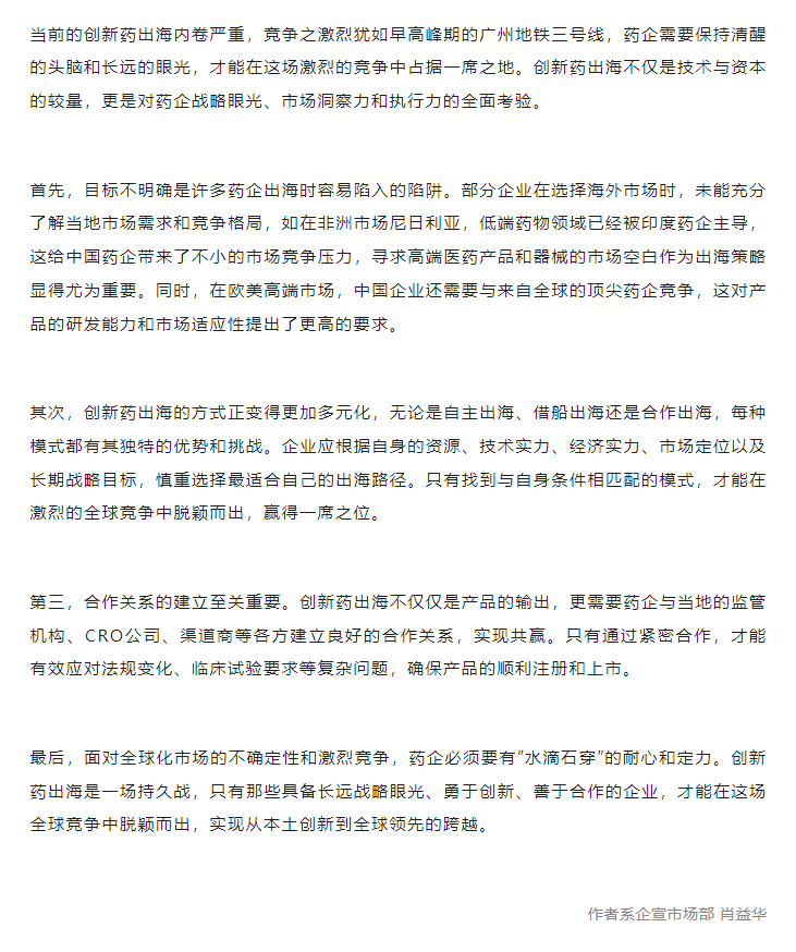 333���� - ��̬�ȵ������Ż�