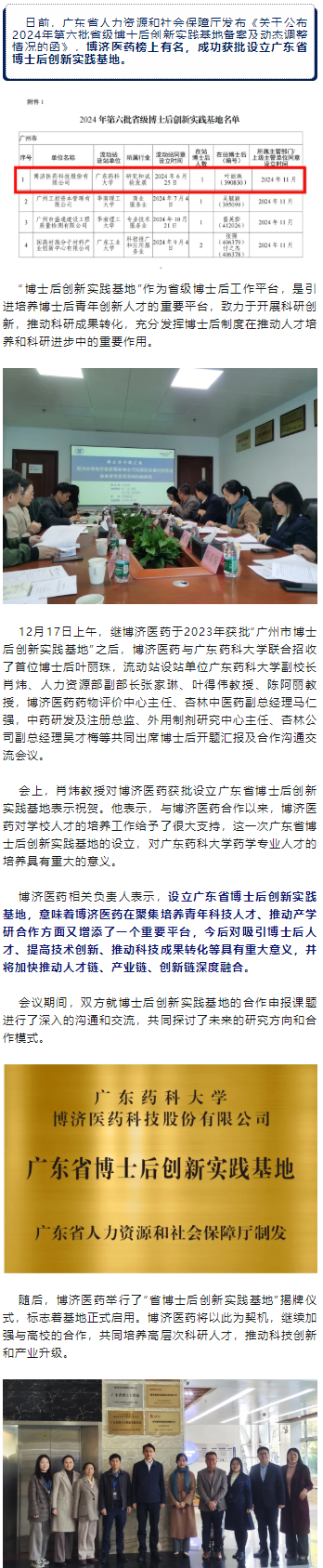 333���� - ��̬�ȵ������Ż�