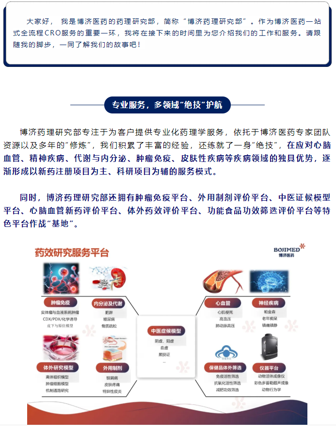 333���� - ��̬�ȵ������Ż�