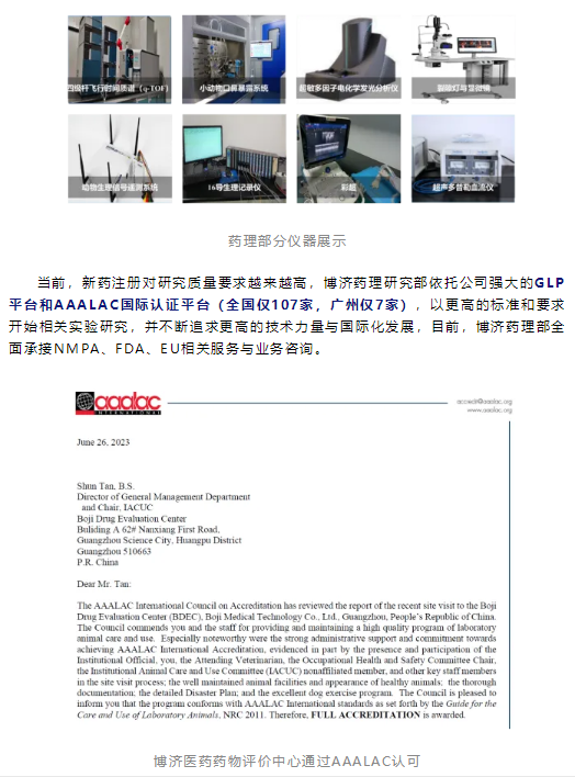 333���� - ��̬�ȵ������Ż�