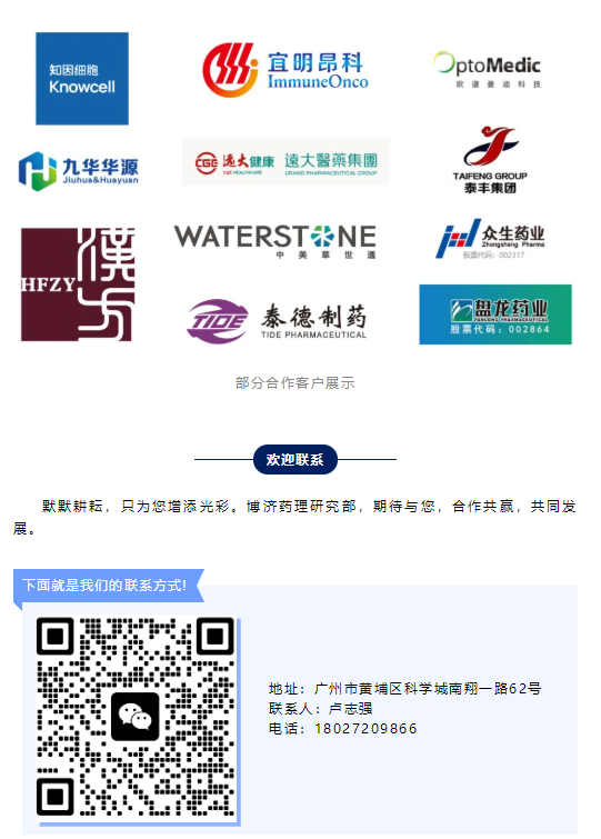 333���� - ��̬�ȵ������Ż�