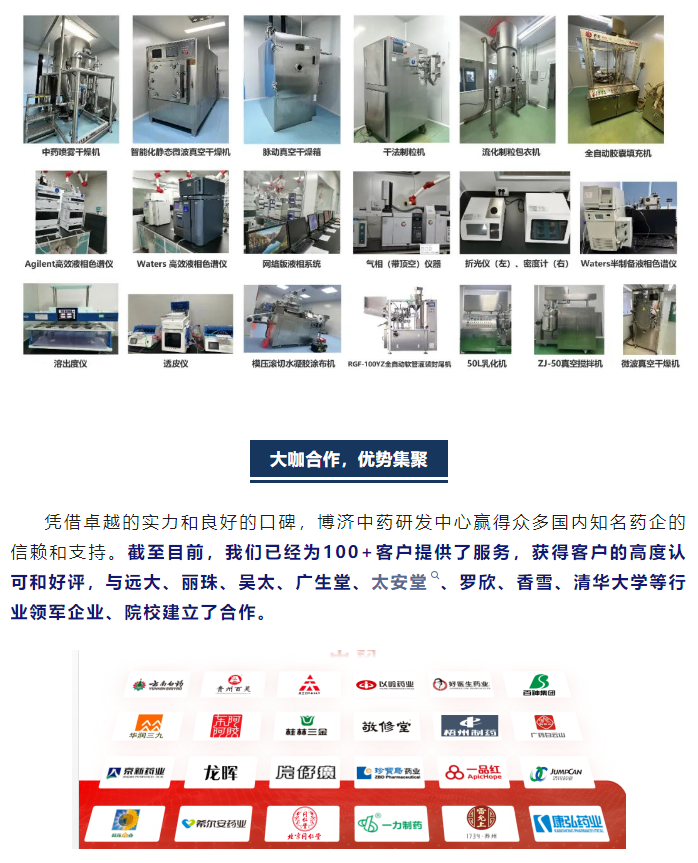 333���� - ��̬�ȵ������Ż�