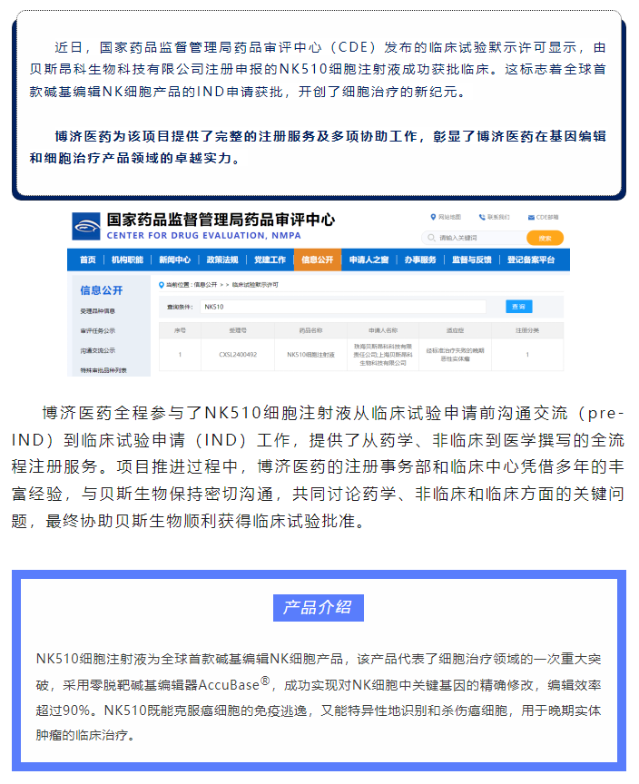 333���� - ��̬�ȵ������Ż�