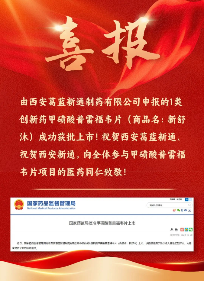 333���� - ��̬�ȵ������Ż�