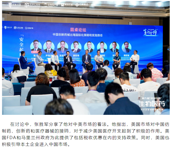 333���� - ��̬�ȵ������Ż�