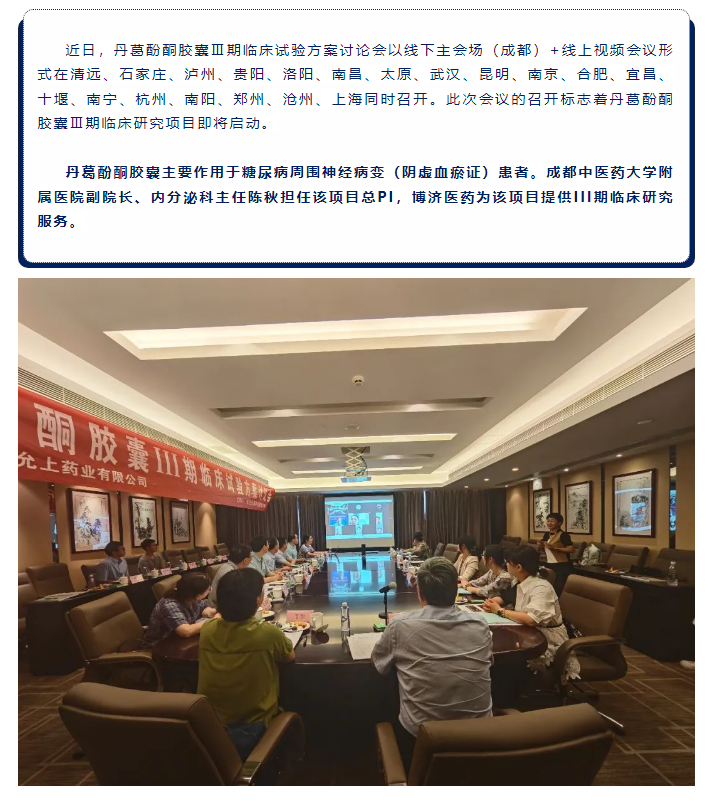 333���� - ��̬�ȵ������Ż�