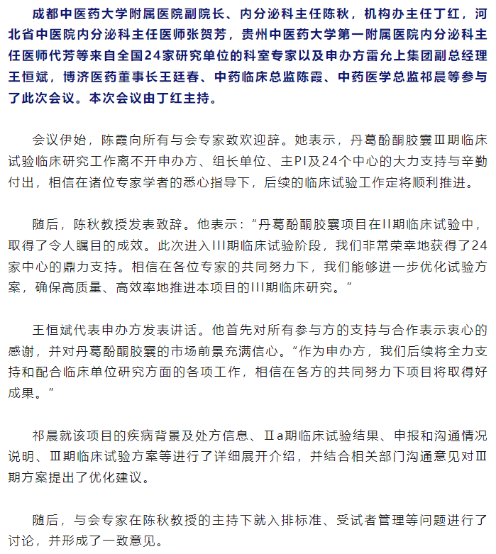 333���� - ��̬�ȵ������Ż�