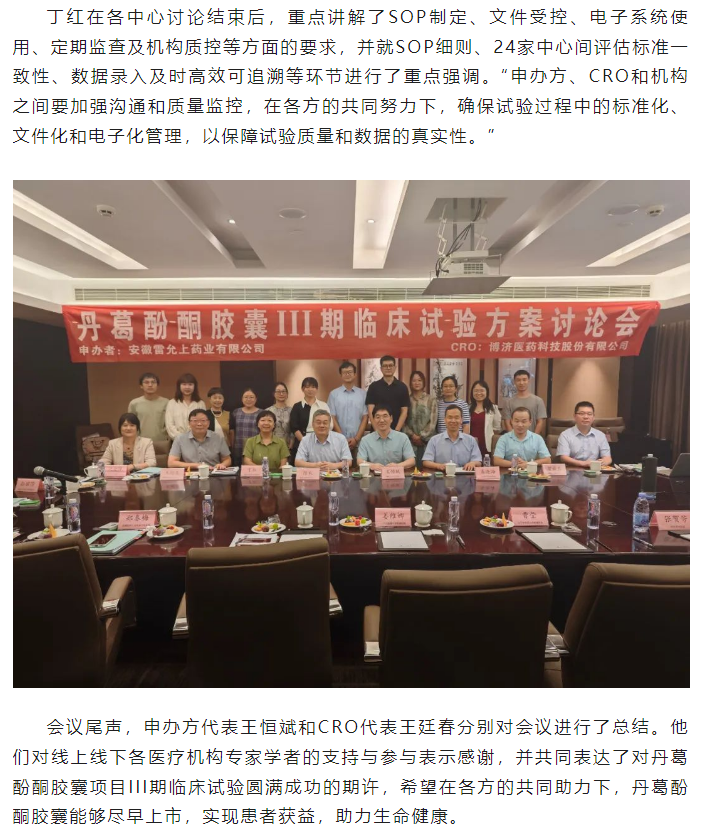 333���� - ��̬�ȵ������Ż�