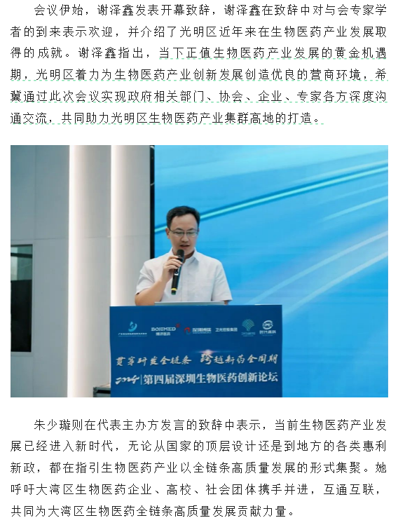 333���� - ��̬�ȵ������Ż�