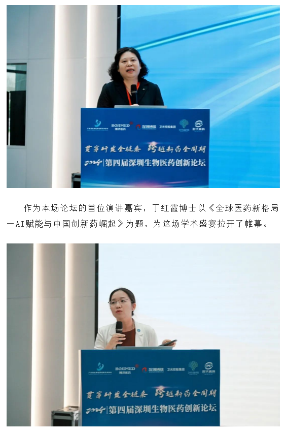 333���� - ��̬�ȵ������Ż�