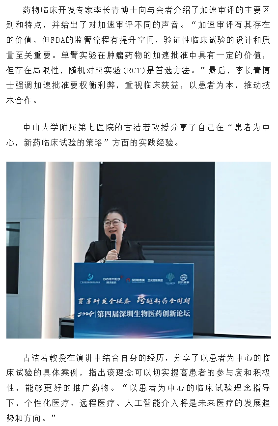 333���� - ��̬�ȵ������Ż�