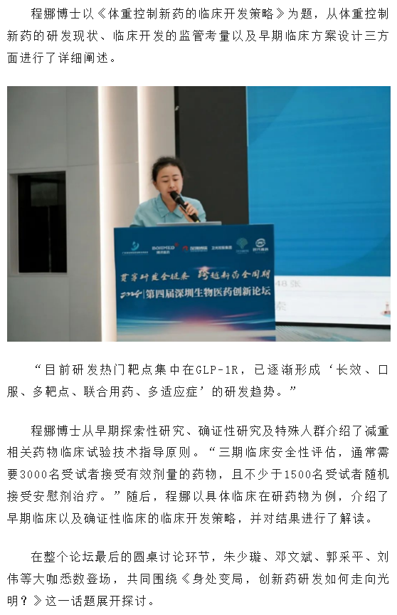 333���� - ��̬�ȵ������Ż�