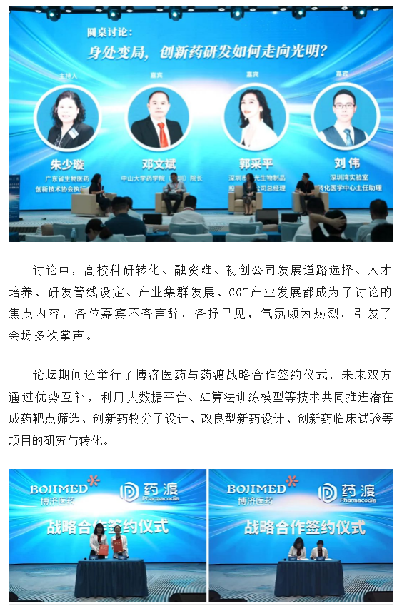 333���� - ��̬�ȵ������Ż�