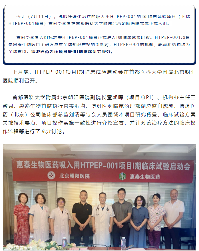 333���� - ��̬�ȵ������Ż�