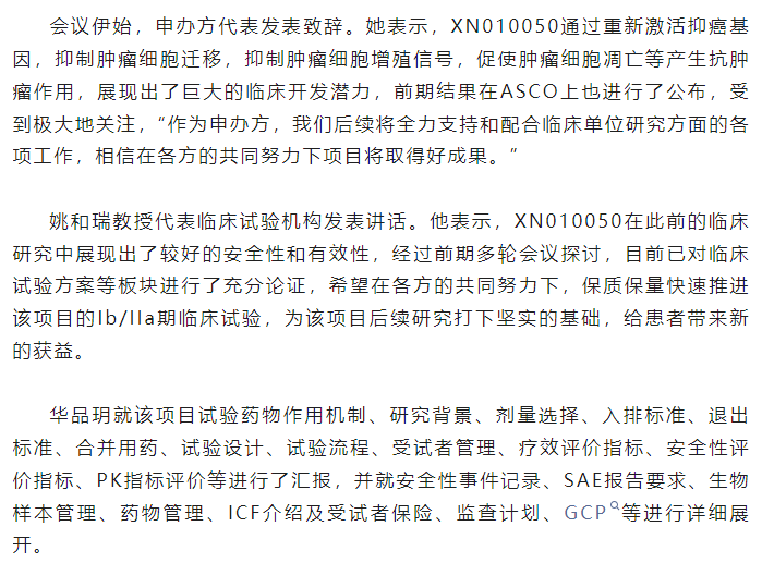 333���� - ��̬�ȵ������Ż�