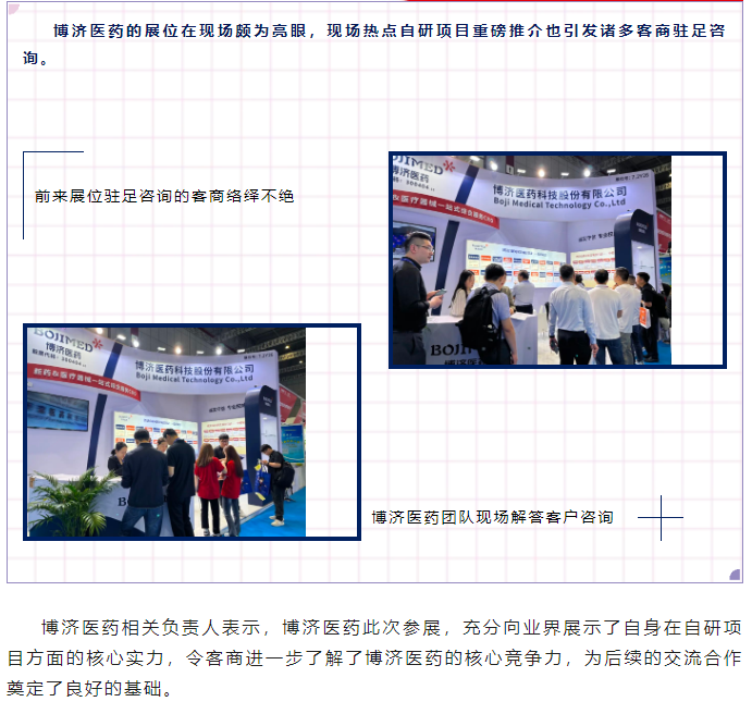 333���� - ��̬�ȵ������Ż�