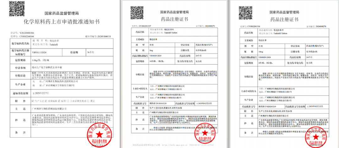 333体育 - 有态度的体育门户