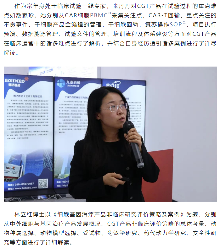 333���� - ��̬�ȵ������Ż�