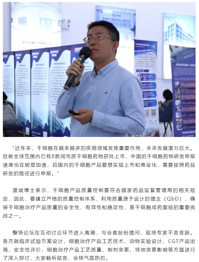 333���� - ��̬�ȵ������Ż�