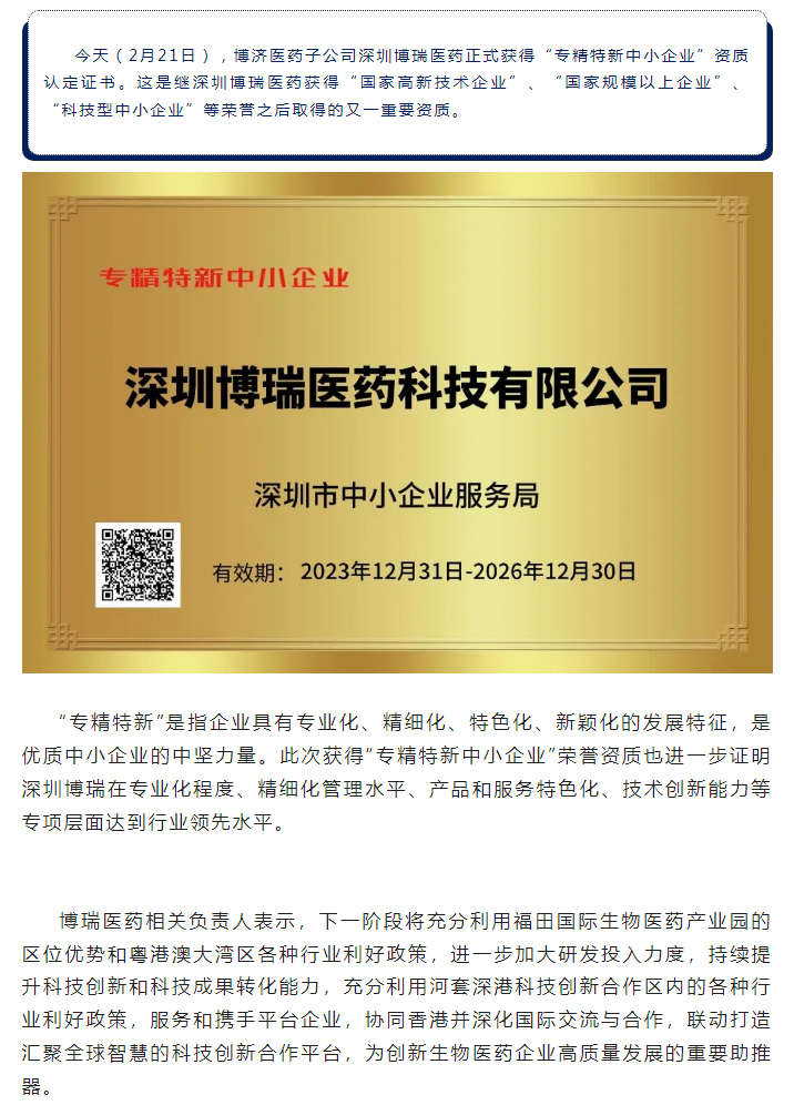 333���� - ��̬�ȵ������Ż�