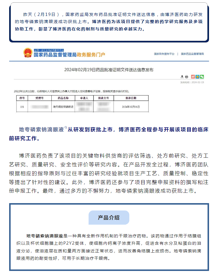 333���� - ��̬�ȵ������Ż�