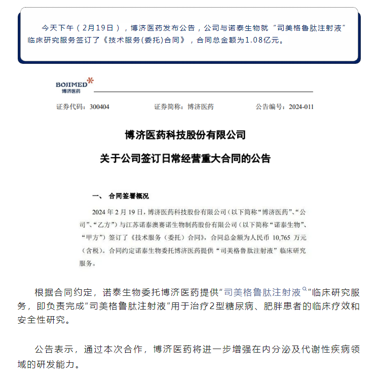 333���� - ��̬�ȵ������Ż�