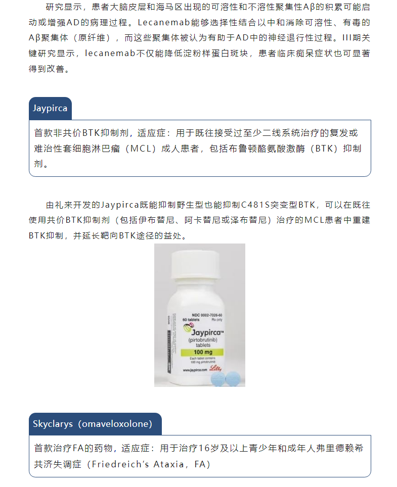 333���� - ��̬�ȵ������Ż�