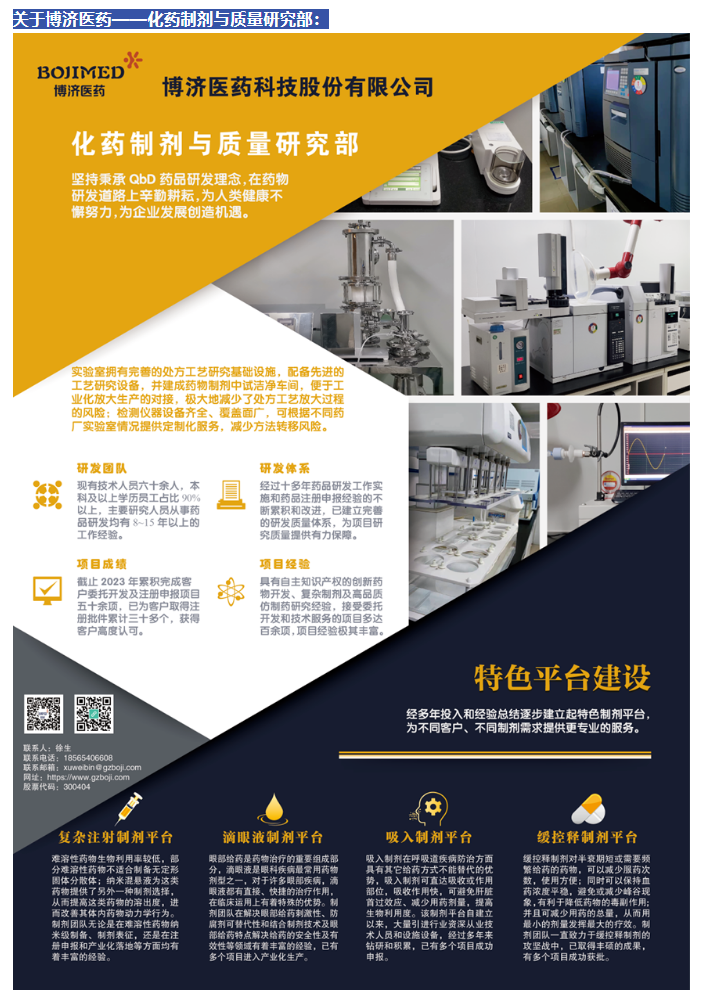 333���� - ��̬�ȵ������Ż�