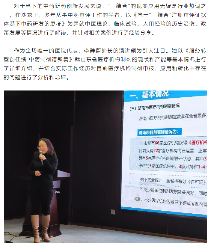 333���� - ��̬�ȵ������Ż�